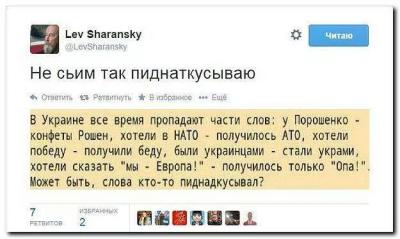 Прикрепленное изображение: 10681523_592732477505267_516561365_n.jpg